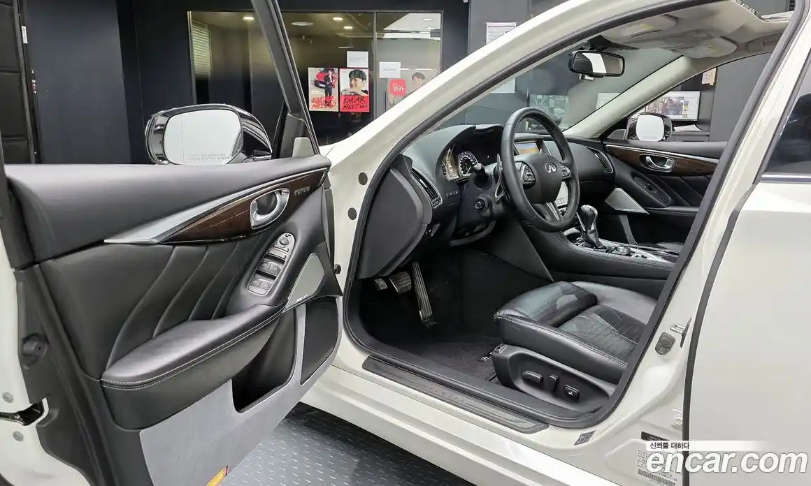 Infiniti Q50 2017 3.5 Автомат в Москве № 326825, фото 13