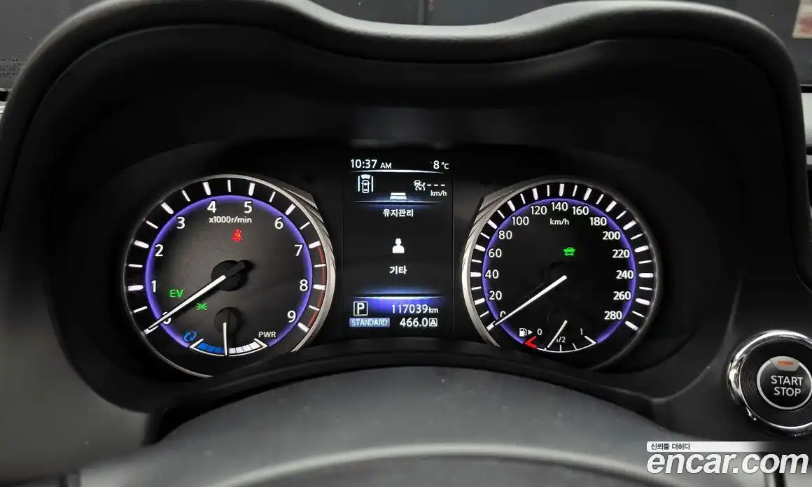 Infiniti Q50 2017 3.5 Автомат в Москве № 326825, фото 17