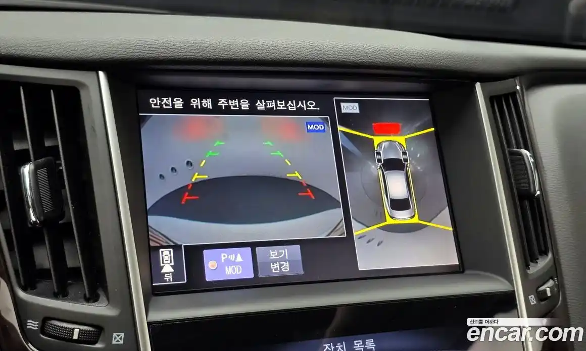 Infiniti Q50 2017 3.5 Автомат в Москве № 326825, фото 3