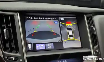 Infiniti Q50 2017 3.5 Автомат в Москве № 326825, миниатюра 3