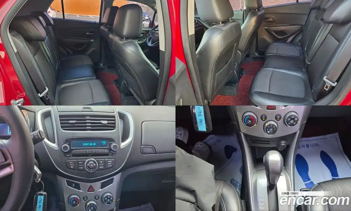 Chevrolet Trax 2014 1.4 Автомат в Москве № 327934, фото 15