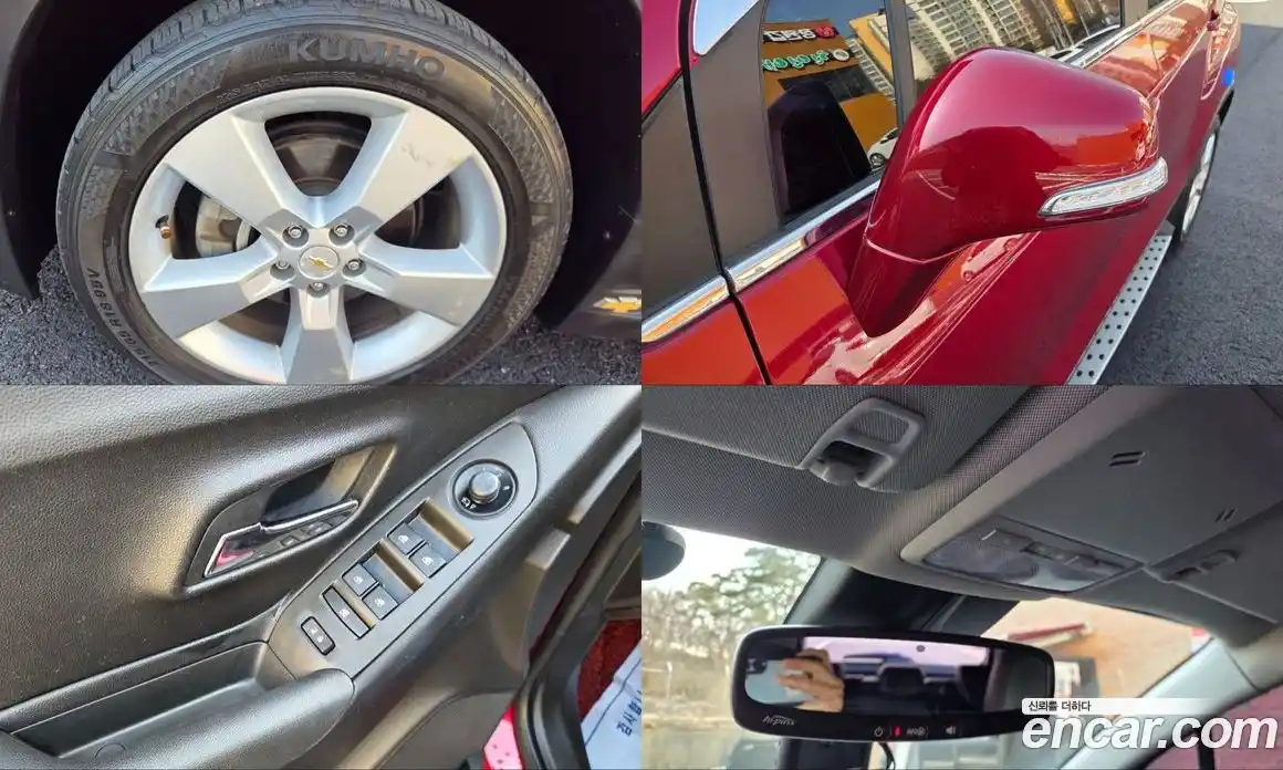 Chevrolet Trax 2014 1.4 Автомат в Москве № 327934, фото 10