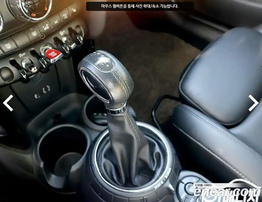 Mini Cooper 2016 1.5 Автомат в Москве № 329495, фото 7