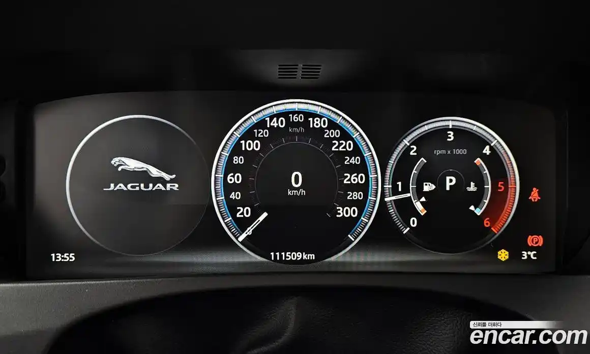 Jaguar F-Pace 2018 2.0 Автомат в Москве № 335827, фото 9