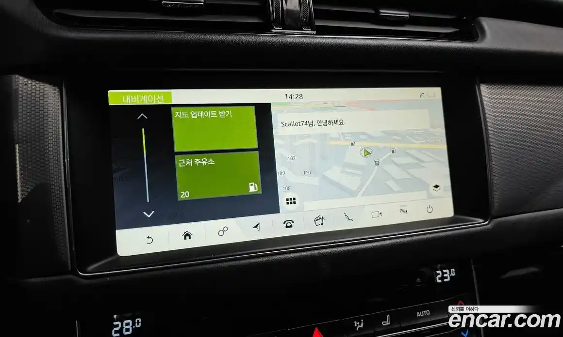 Jaguar XF 2017 2.0 Автомат в Москве № 335853, фото 14