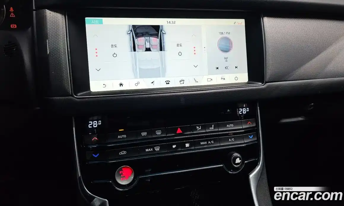 Jaguar XF 2017 2.0 Автомат в Москве № 335853, фото 16