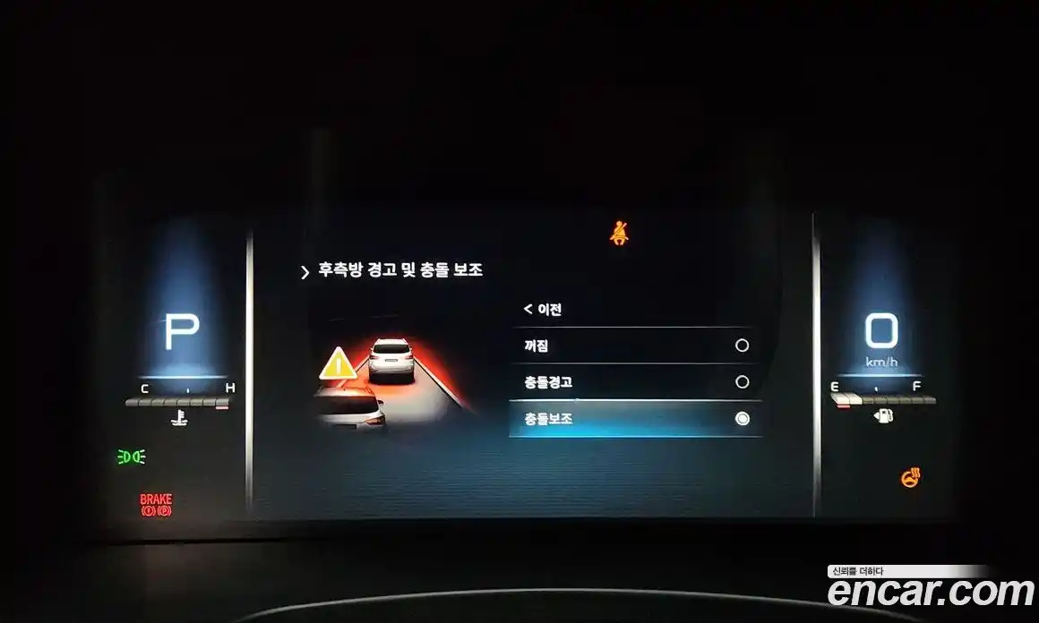 SsangYong Rexton 2024 2.2 Автомат в Москве № 33747, фото 3