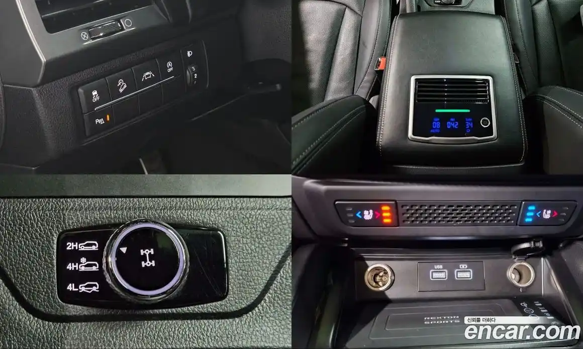 SsangYong Rexton 2022 2.2 Автомат в Москве № 33994, фото 18