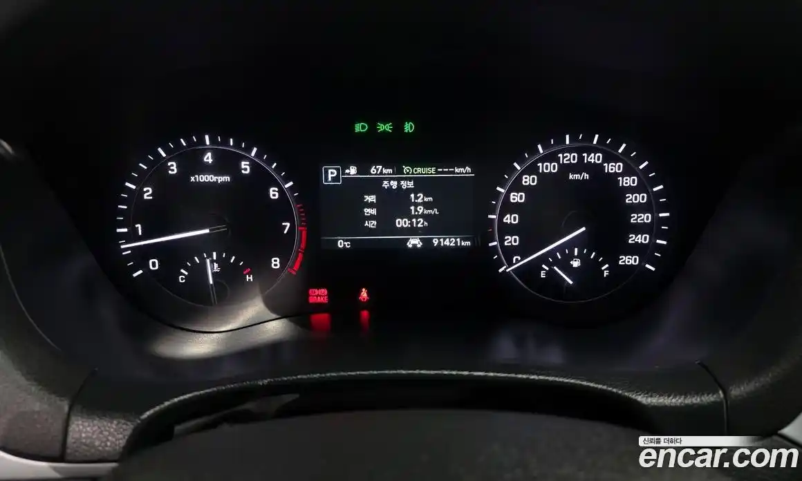 Genesis G80 2018 3.3 Автомат в Москве № 340001, фото 18