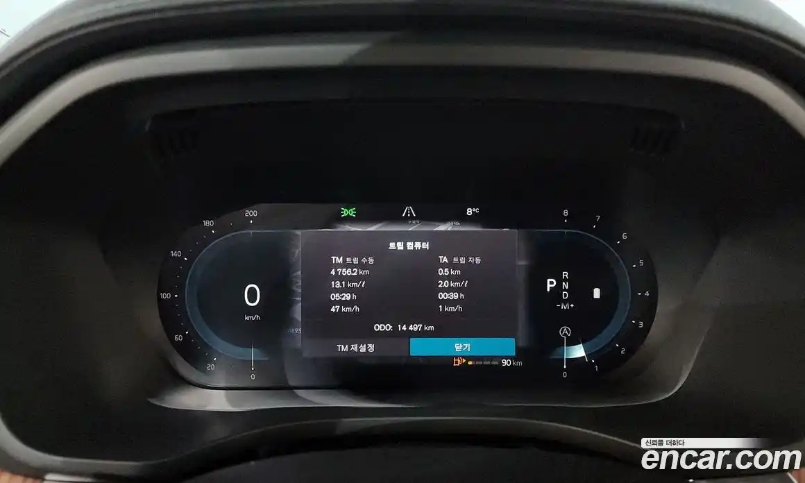 Volvo XC60 2025 2.0 Автомат в Москве № 344003, фото 13