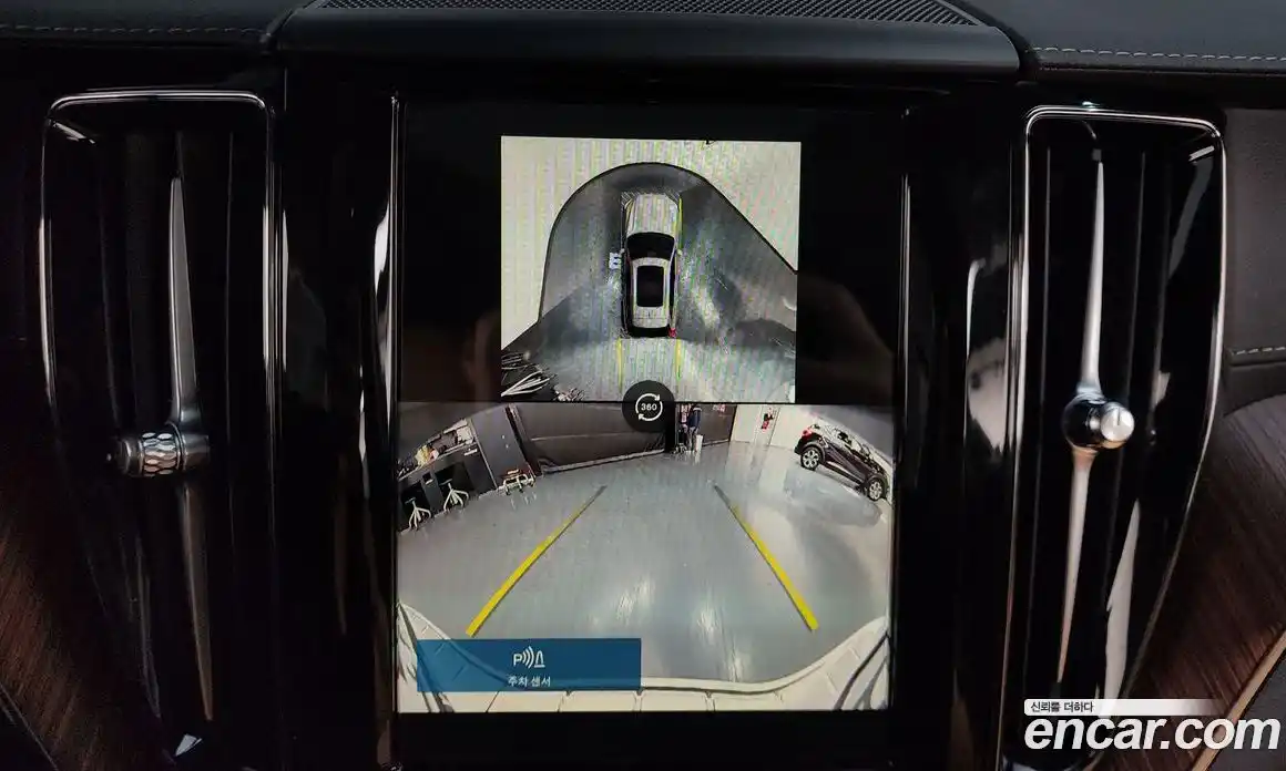 Volvo XC60 2025 2.0 Автомат в Москве № 344003, фото 14