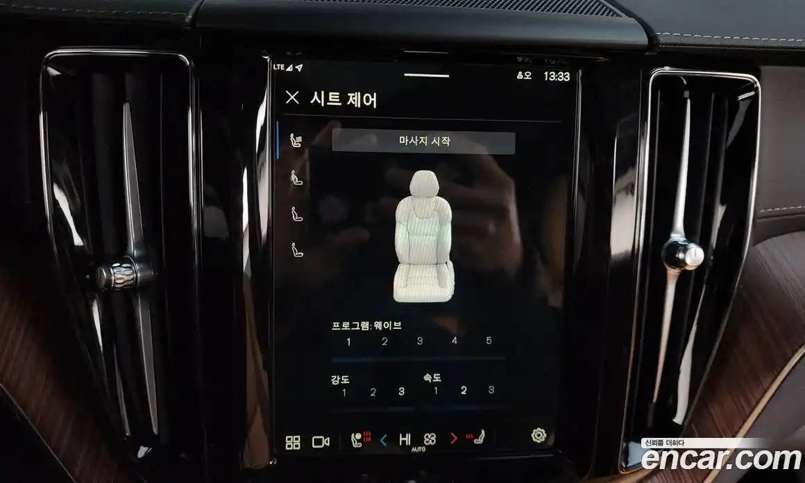 Volvo XC60 2025 2.0 Автомат в Москве № 344003, фото 5