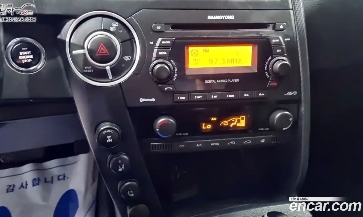 SsangYong Korando 2016 2.0 Автомат в Москве № 34903, фото 12