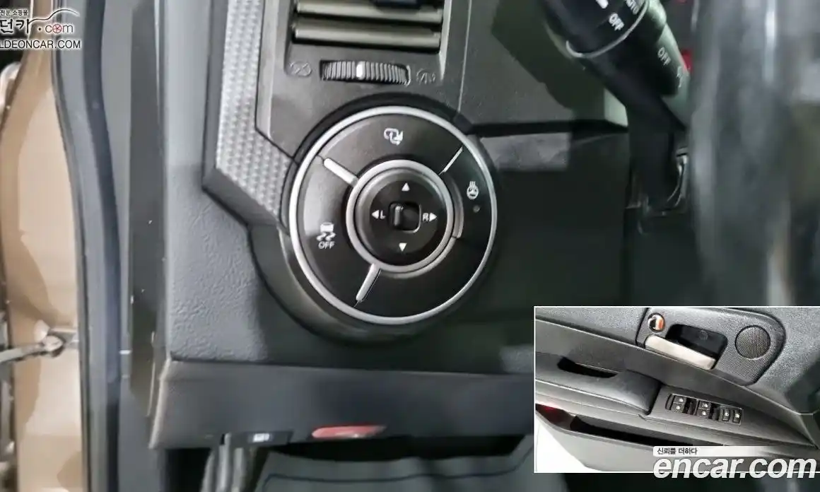 SsangYong Korando 2016 2.0 Автомат в Москве № 34903, фото 15