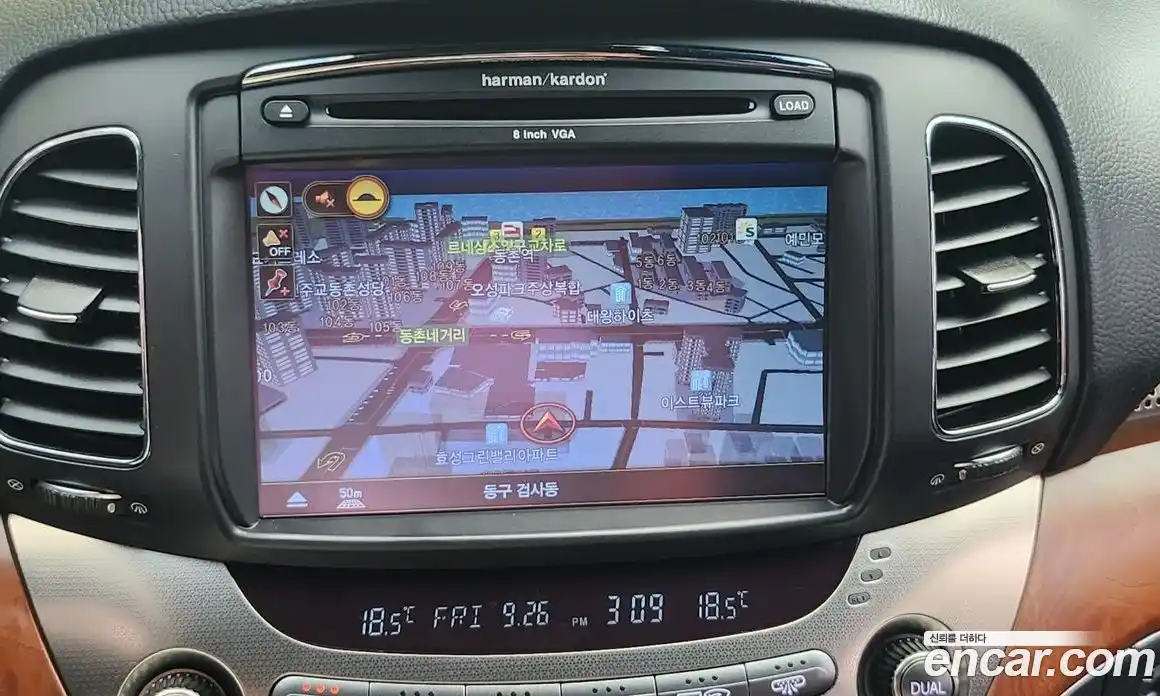 SsangYong Chairman 2015 3.2 Автомат в Москве № 35511, фото 16