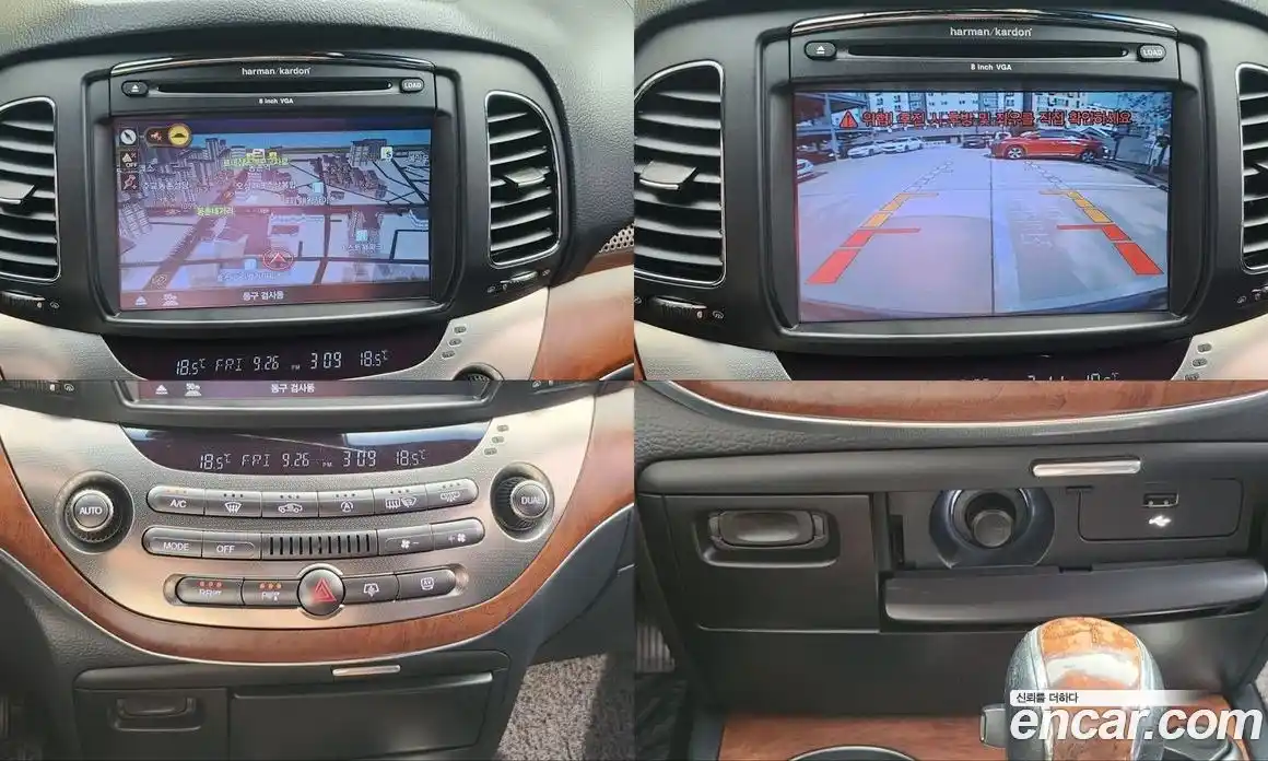 SsangYong Chairman 2015 3.2 Автомат в Москве № 35511, фото 5