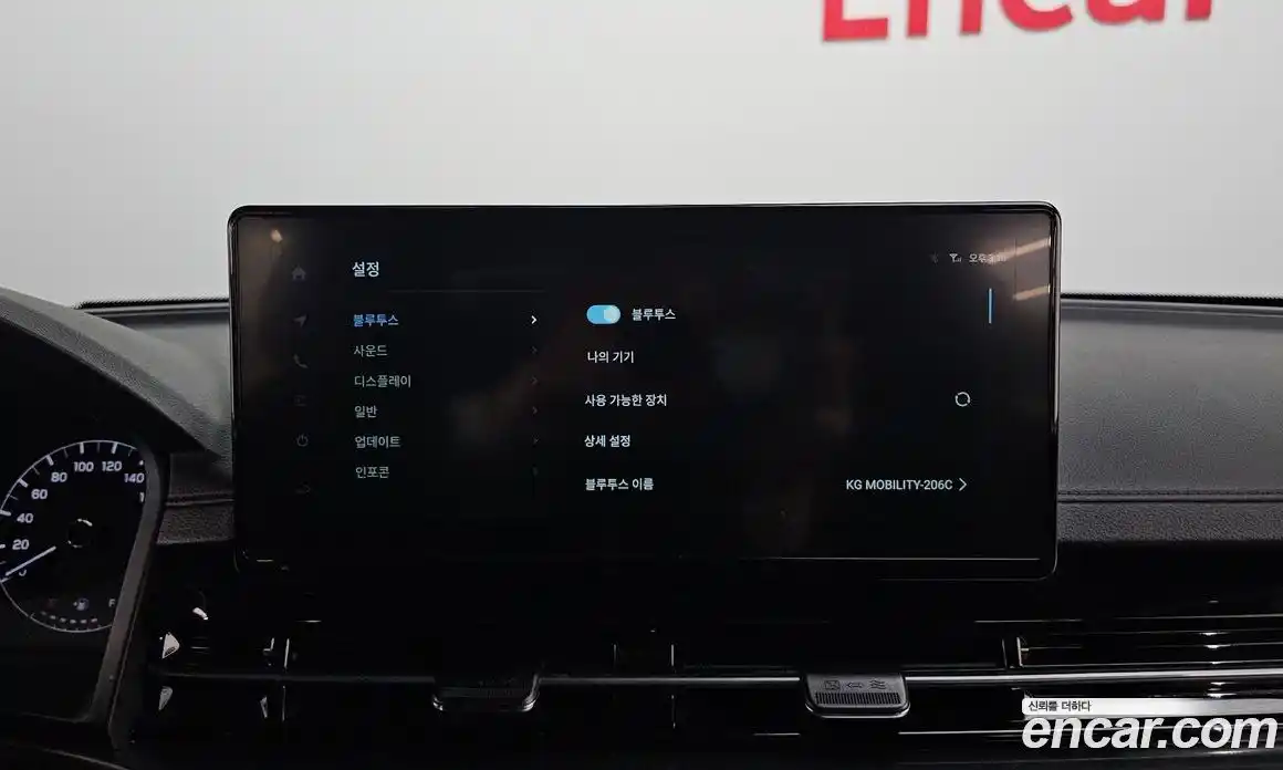 SsangYong Rexton 2024 2.2 Автомат в Москве № 35707, фото 5