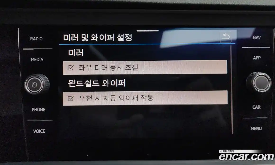 Volkswagen Jetta 2021 1.4 Автомат в Москве № 357792, фото 16