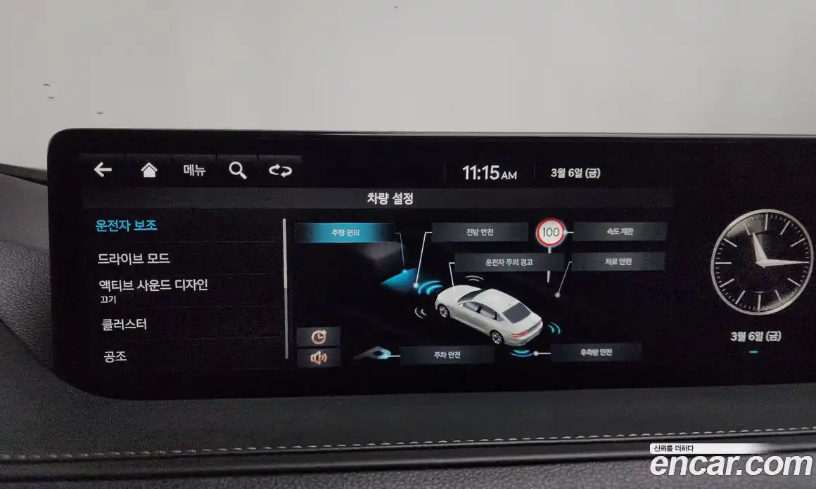 Genesis G80 2022 2.5 Автомат в Москве № 364254, фото 17