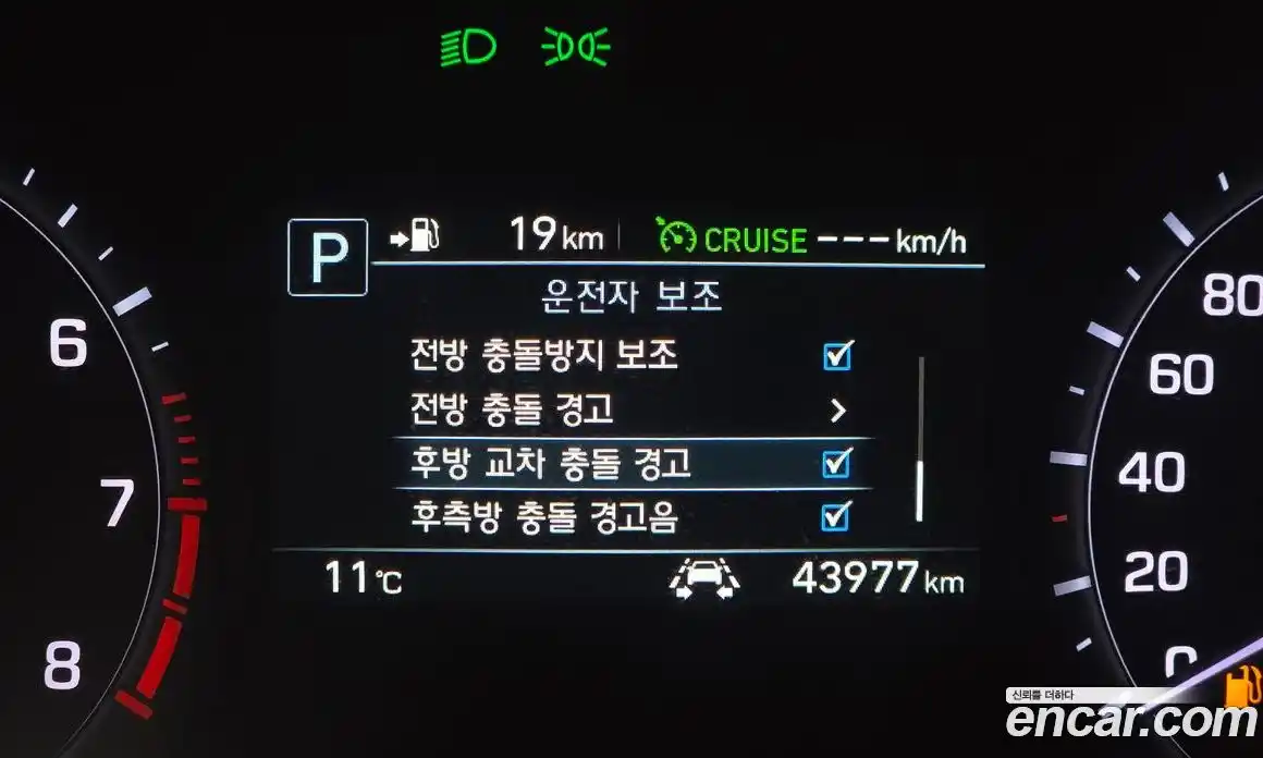 Genesis G80 2019 3.3 Автомат в Москве № 364627, фото 16