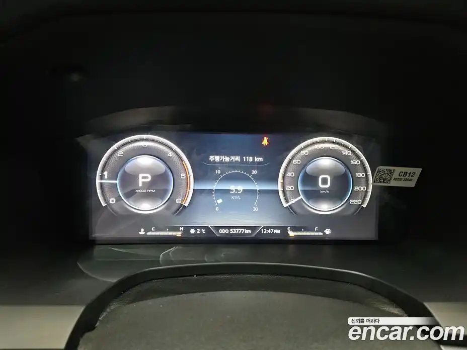 SsangYong Rexton 2024 2.2 Автомат в Москве № 36572, фото 8