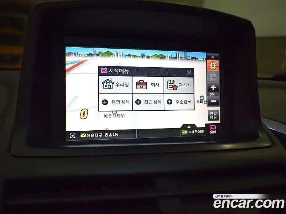 Chevrolet Trax 2013 1.4 Автомат в Москве № 36735, фото 17