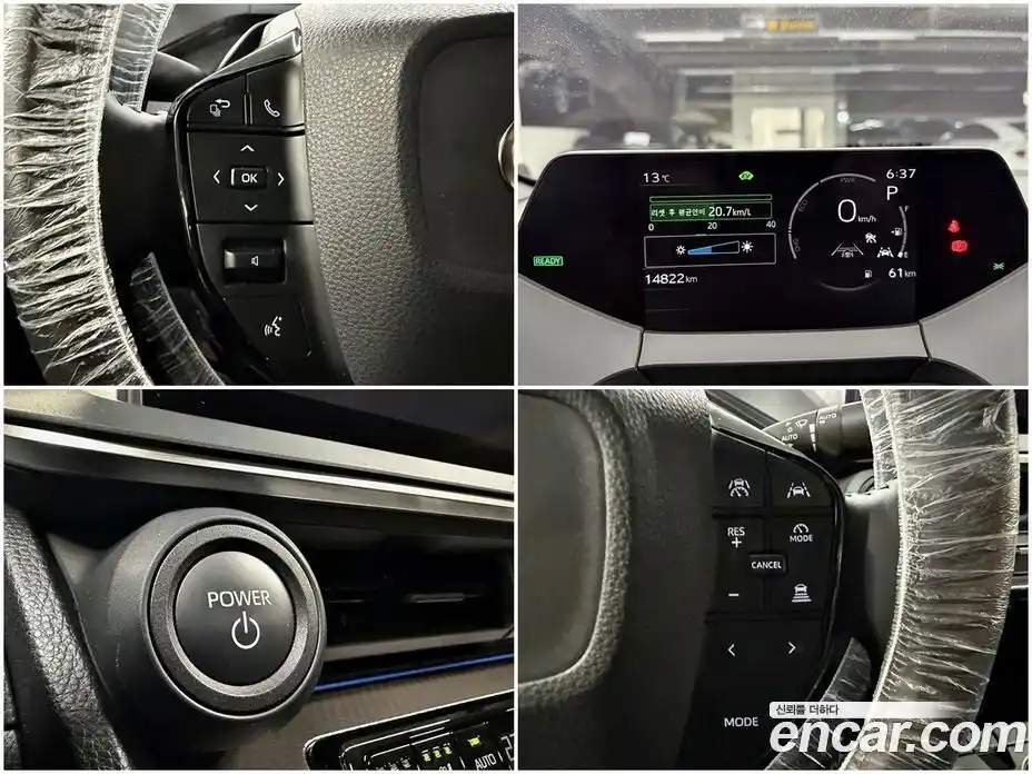 Toyota Prius 2024 2.0 Автомат в Москве № 383880, фото 14