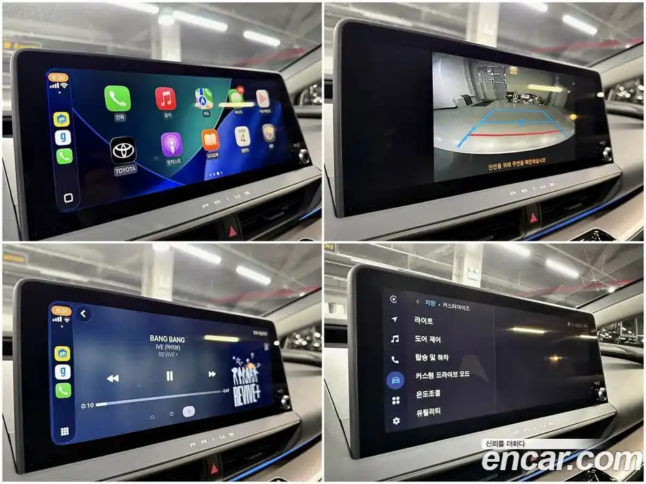 Toyota Prius 2024 2.0 Автомат в Москве № 383880, фото 16