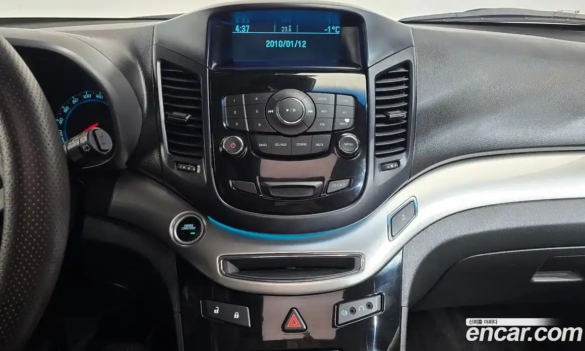 Chevrolet Orlando 2013 2.0 Автомат в Москве № 38603, фото 13