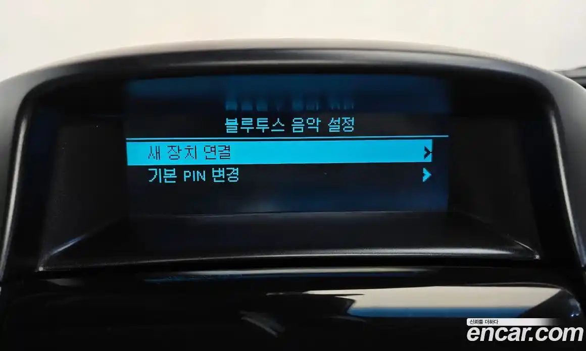 Chevrolet Orlando 2013 2.0 Автомат в Москве № 38603, фото 14