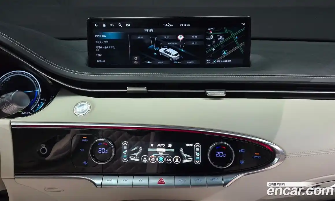 Genesis GV70 2022 0.1 Автомат в Москве № 386195, фото 14