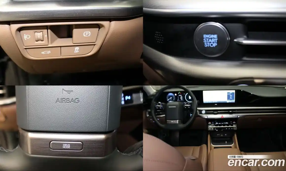 Hyundai Grandeur 2025 2.5 Автомат в Москве № 399411, фото 13