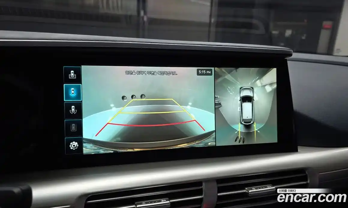 Hyundai Nexo 2024 Автомат в Москве № 400077, фото 15