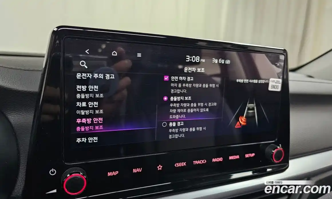 Kia K3 2022 1.6 Автомат в Москве № 400812, фото 16