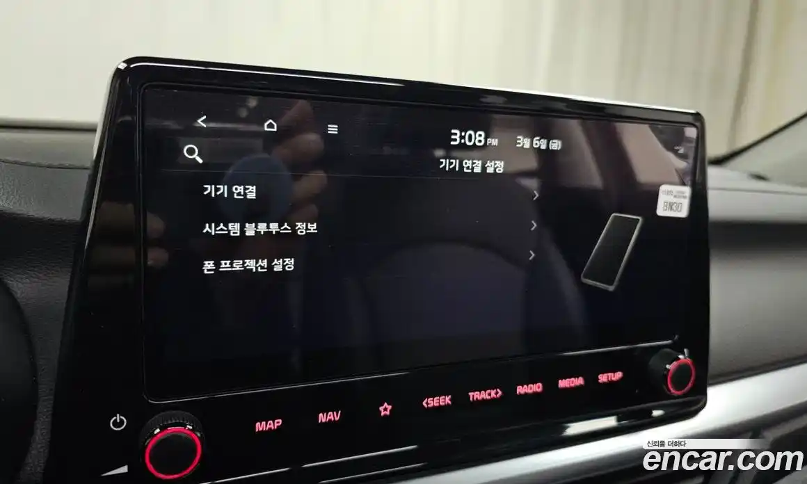 Kia K3 2022 1.6 Автомат в Москве № 400812, фото 17