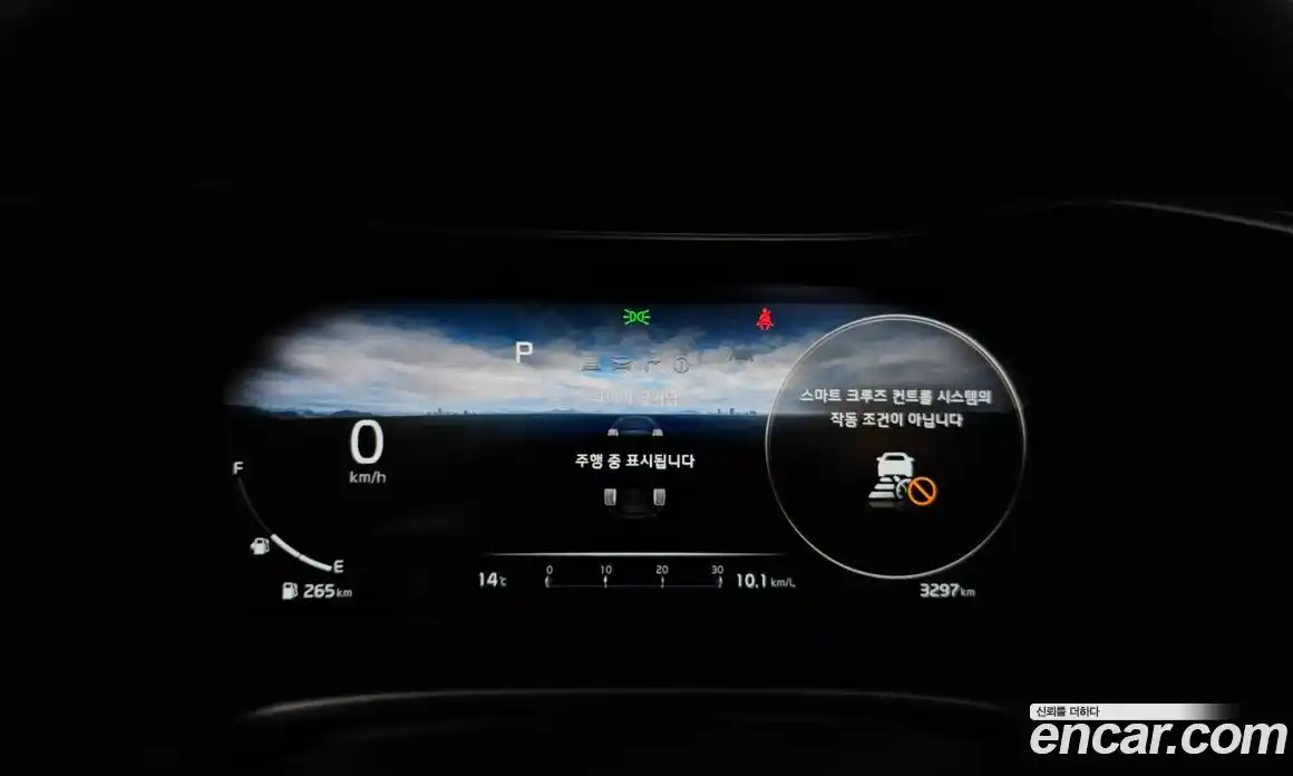 Kia K3 2022 1.6 Автомат в Москве № 400812, фото 8