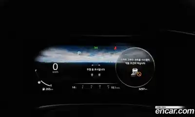 Kia K3 2022 1.6 Автомат в Москве № 400812, миниатюра 8