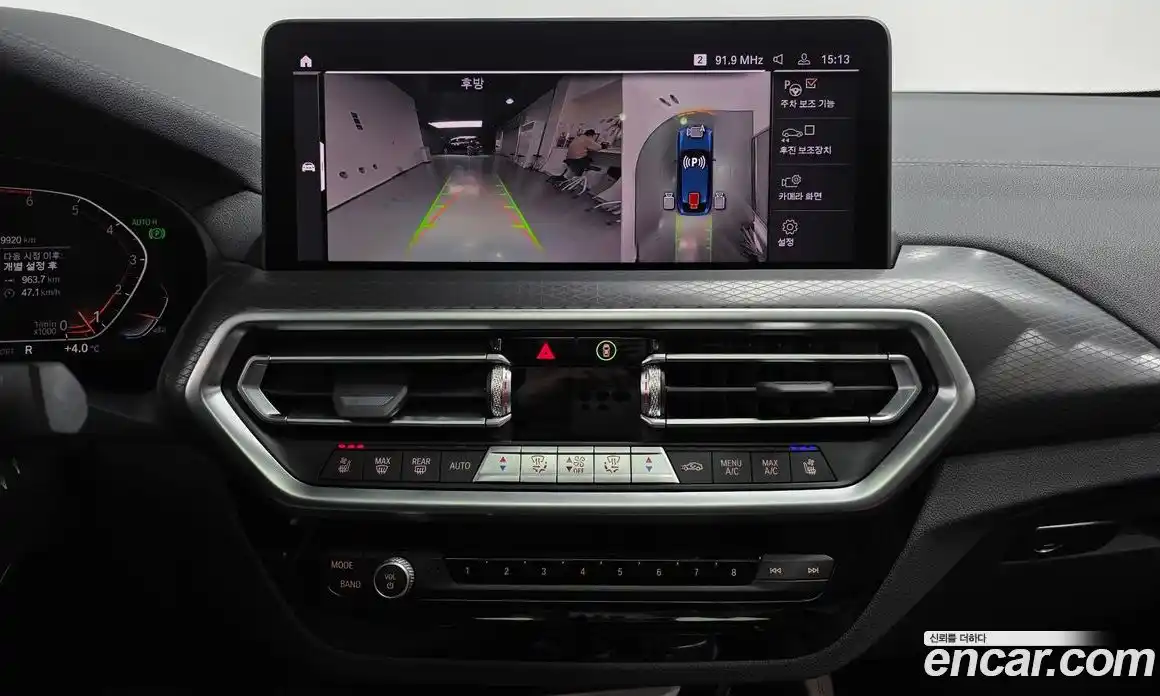 BMW X4 2025 2.0 Автомат в Москве № 402865, фото 14