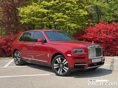 Rolls-Royce Cullinan, 2020