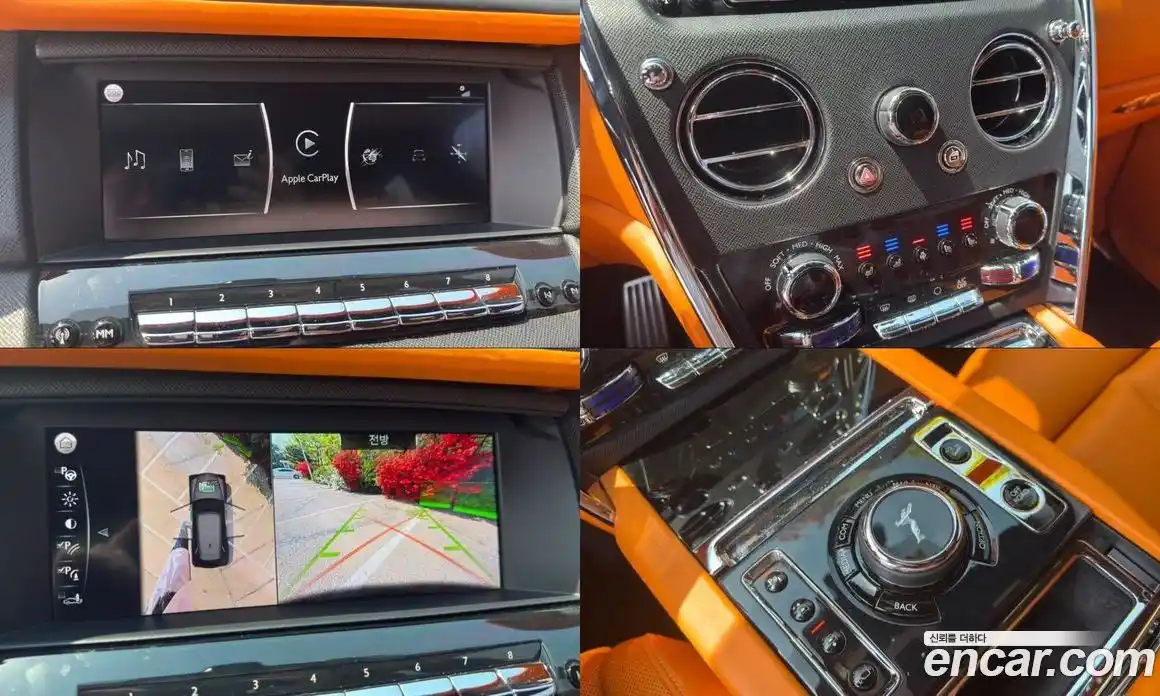 Rolls-Royce Cullinan 2020 6.7 Автомат в Москве № 407406, фото 16