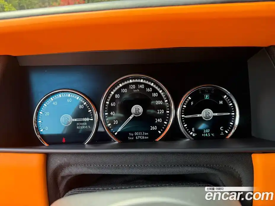 Rolls-Royce Cullinan 2020 6.7 Автомат в Москве № 407406, фото 9