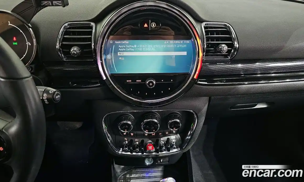 Mini Clubman 2024 1.5 Автомат в Москве № 416678, фото 14