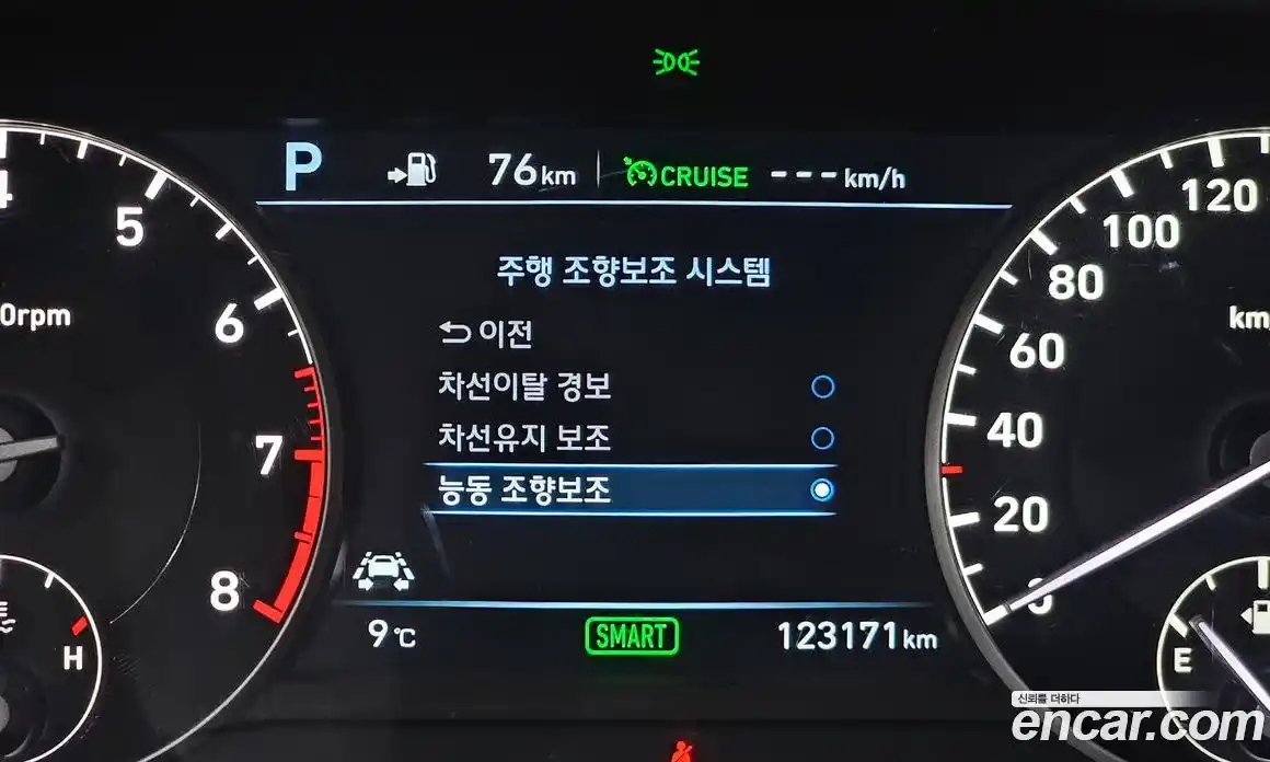 Genesis EQ900 2016 5.0 Автомат в Москве № 419855, фото 8