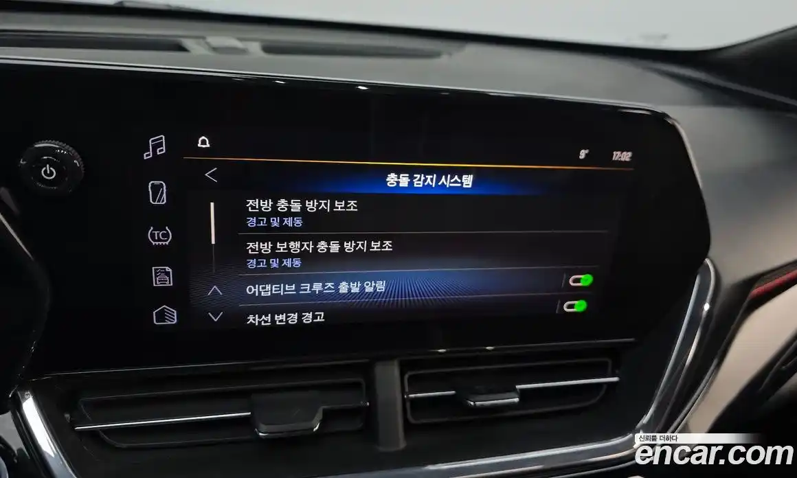 Chevrolet Trax 2024 1.2 Автомат в Москве № 422023, фото 18