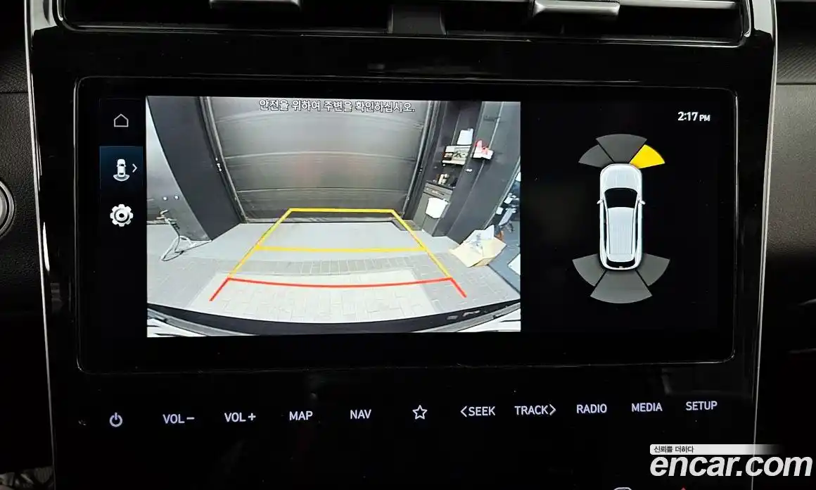 Hyundai Tucson 2022 1.6 Автомат в Москве № 42580, фото 1