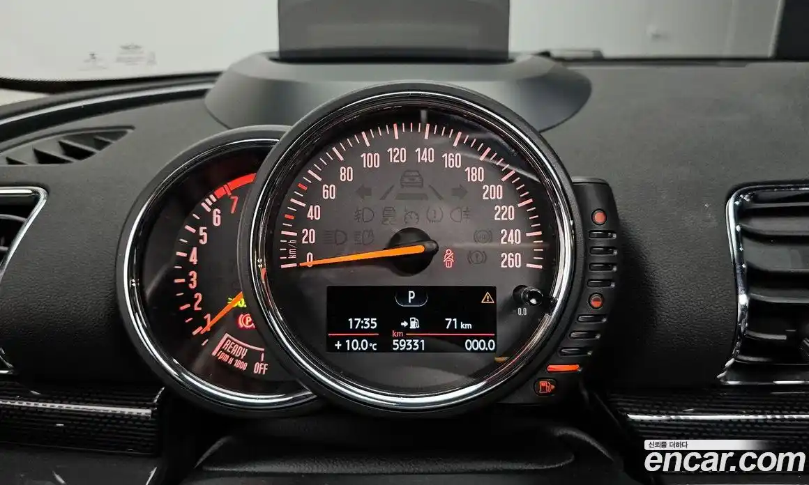 Mini Clubman 2017 2.0 Автомат в Москве № 431975, фото 8