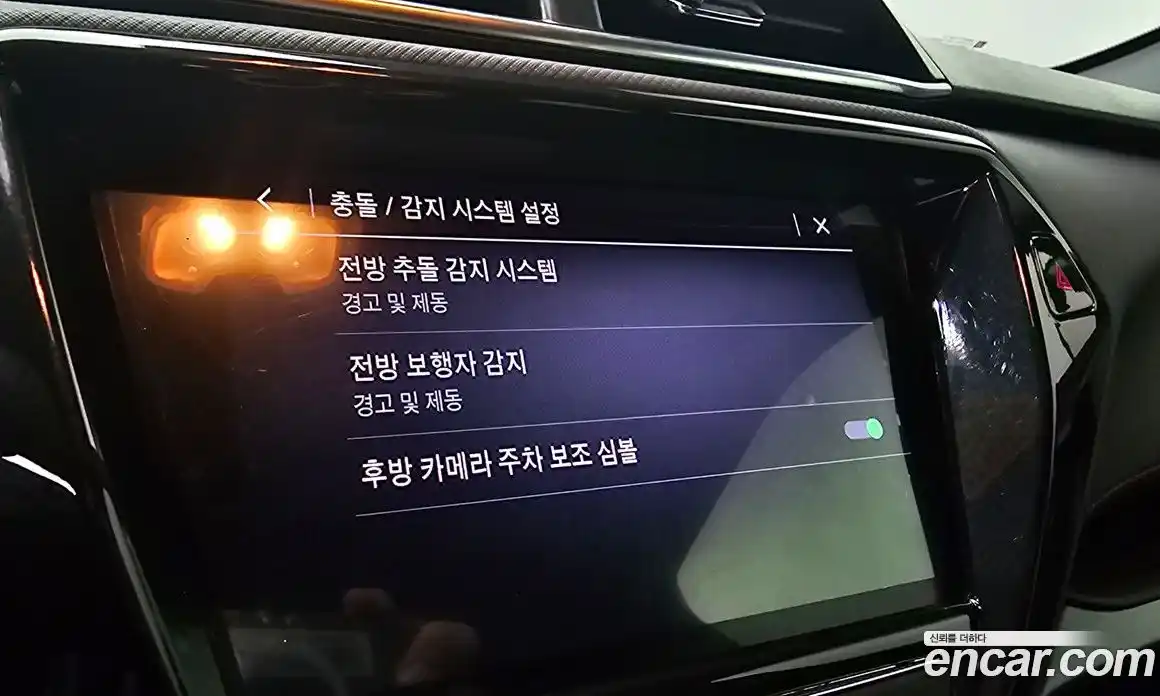 Chevrolet TrailBlazer 2022 1.3 Автомат в Москве № 454997, фото 15