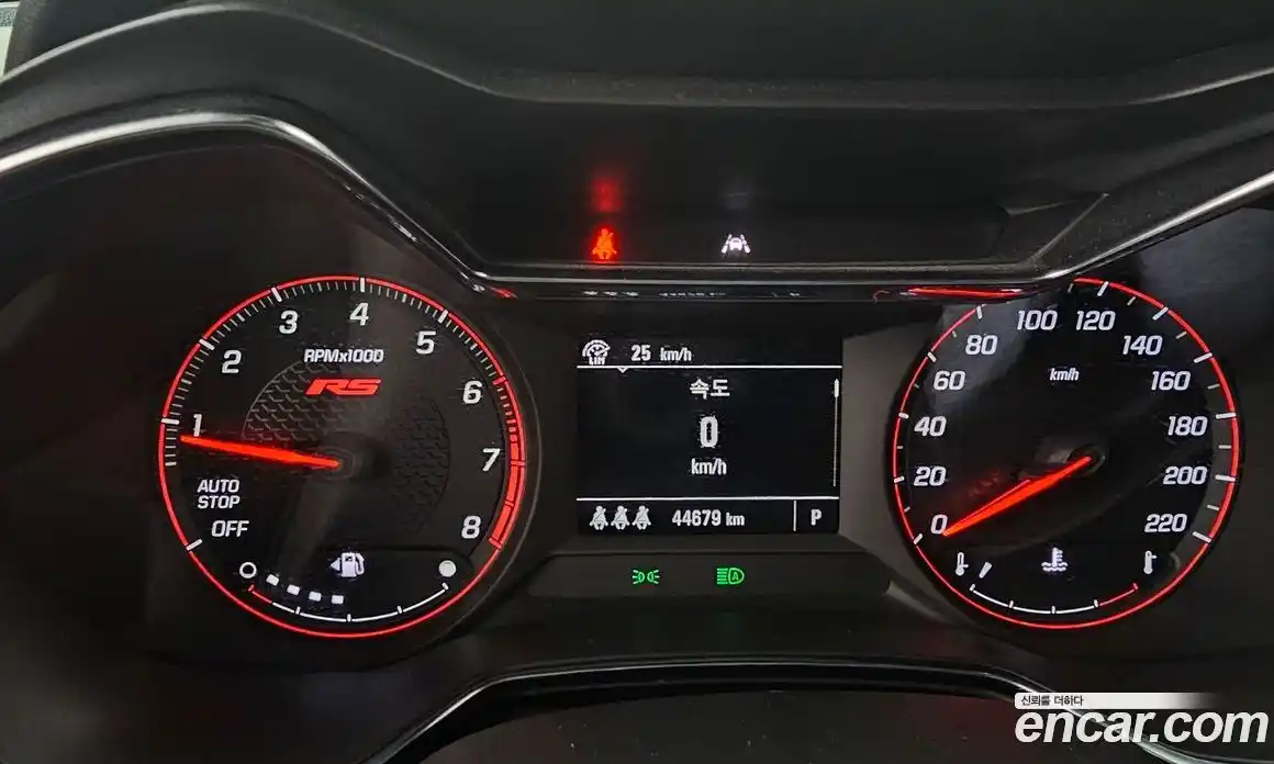 Chevrolet TrailBlazer 2022 1.3 Автомат в Москве № 454997, фото 8