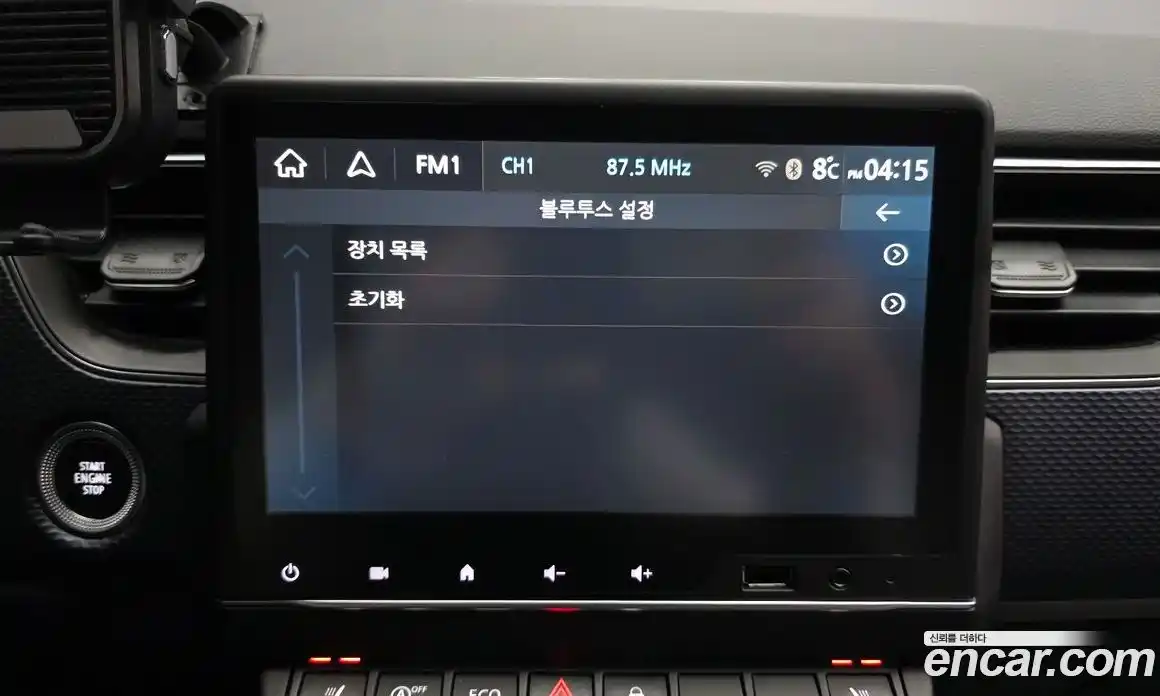 Renault XM3 2022 1.6 Автомат в Москве № 463004, фото 16