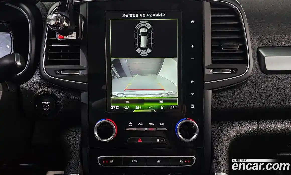 Renault QM6 2020 2.0 Автомат в Москве № 463010, фото 17